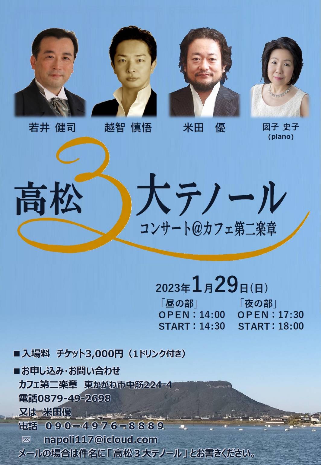 A426B3B7-39B3-4903-A37C-